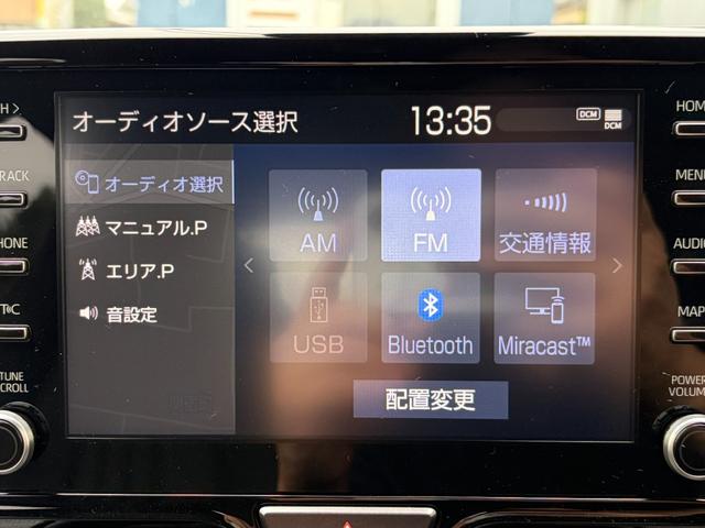 ヤリス Ｇ　１２か月走行距離無制限ＣＡＲＴＥＮＤＥＲ保証　ナビ　ＥＴＣ　スペアキー　バックカメラ　Ｂｌｕｅｔｏｏｔｈオーディオ　ＵＳＢ　オートライト　オートマチックハイビーム　プッシュスタート　スマートキー（25枚目）