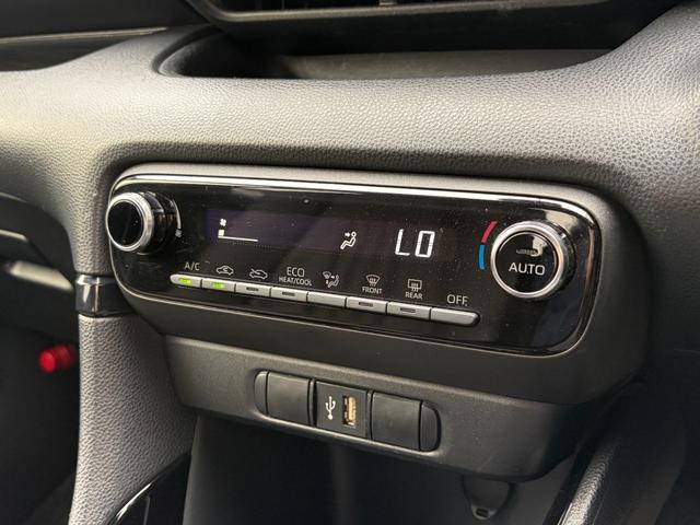 ヤリス Ｇ　１２か月走行距離無制限ＣＡＲＴＥＮＤＥＲ保証　ナビ　ＥＴＣ　スペアキー　バックカメラ　Ｂｌｕｅｔｏｏｔｈオーディオ　ＵＳＢ　オートライト　オートマチックハイビーム　プッシュスタート　スマートキー（26枚目）