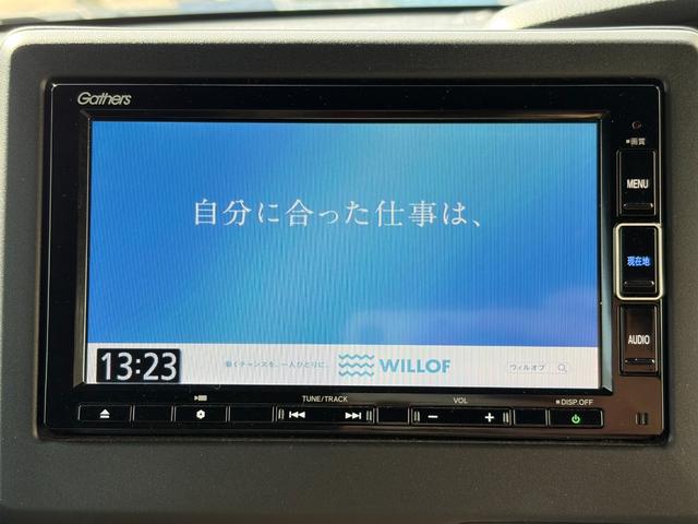 Ｎ－ＢＯＸカスタム Ｌターボ　後期　１２か月走行距離無制限ＣＡＲＴＥＮＤＥＲ保証　ナビ　地デジ　バックカメラ　Ｂｌｕｅｔｏｏｔｈオーディオ　ＥＴＣ　シートバックテーブル　前席シートヒーター　両側パワースライドドア　ＵＳＢ　アルミ（2枚目）