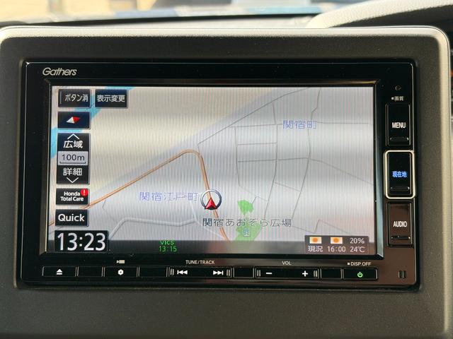 Ｎ－ＢＯＸカスタム Ｌターボ　後期　１２か月走行距離無制限ＣＡＲＴＥＮＤＥＲ保証　ナビ　地デジ　バックカメラ　Ｂｌｕｅｔｏｏｔｈオーディオ　ＥＴＣ　シートバックテーブル　前席シートヒーター　両側パワースライドドア　ＵＳＢ　アルミ（29枚目）
