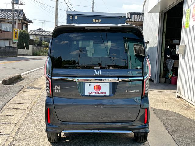 Ｎ－ＢＯＸカスタム Ｌターボ　後期　１２か月走行距離無制限ＣＡＲＴＥＮＤＥＲ保証　ナビ　地デジ　バックカメラ　Ｂｌｕｅｔｏｏｔｈオーディオ　ＥＴＣ　シートバックテーブル　前席シートヒーター　両側パワースライドドア　ＵＳＢ　アルミ（57枚目）