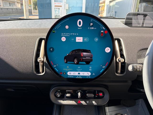 ＭＩＮＩ カントリーマンＤ　クラシック・トリム　Ａｐｐｌｅｃａｒｐｌａｙ　ａｎｄｒｏｉｄａｕｔｏ　全方位カメラ　本革シート　前席パワーシート　前後ドライブレコーダー　ＥＴＣ　ナビ　スペアキー　ワイヤレス充電　ＵＳＢ　ハーマンカードン　シートヒーター（28枚目）