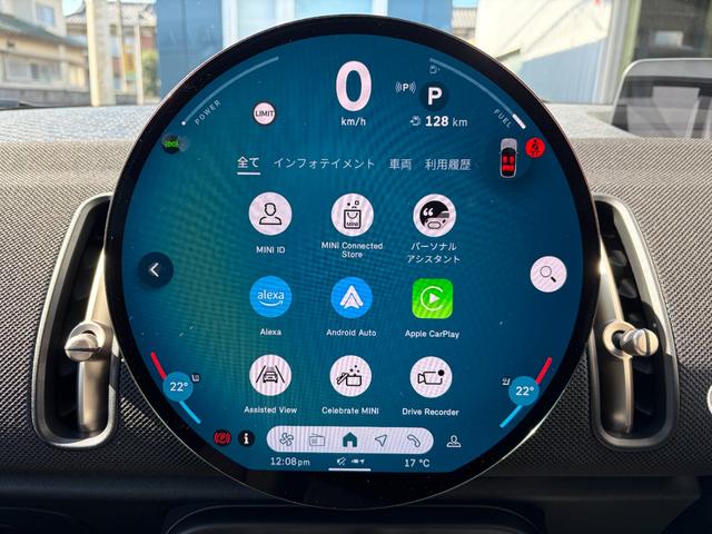 ＭＩＮＩ カントリーマンＤ　クラシック・トリム　Ａｐｐｌｅｃａｒｐｌａｙ　ａｎｄｒｏｉｄａｕｔｏ　全方位カメラ　本革シート　前席パワーシート　前後ドライブレコーダー　ＥＴＣ　ナビ　スペアキー　ワイヤレス充電　ＵＳＢ　ハーマンカードン　シートヒーター（29枚目）