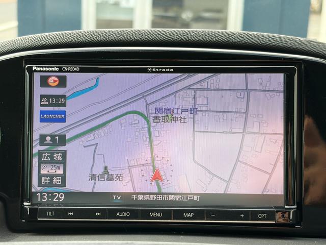 カングー ゼン　ナビ　地デジ　バックカメラ　Ｂｌｕｅｔｏｏｔｈオーディオ　マルチルーフレール　ＥＴＣ　ＵＳＢ　キーレス　バックフォグ　ＩＳＯＦＩＸ　両側スライドドア　フロントフォグランプ　パワーウインドウ（27枚目）