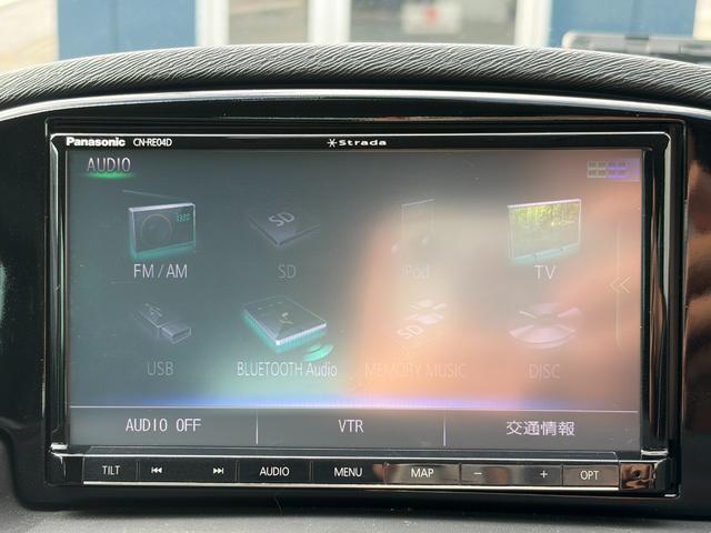 カングー ゼン　ナビ　地デジ　バックカメラ　Ｂｌｕｅｔｏｏｔｈオーディオ　マルチルーフレール　ＥＴＣ　ＵＳＢ　キーレス　バックフォグ　ＩＳＯＦＩＸ　両側スライドドア　フロントフォグランプ　パワーウインドウ（28枚目）