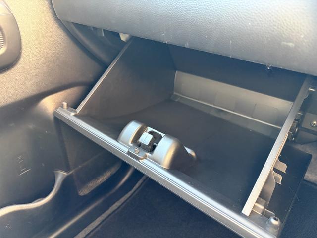 ワゴンＲ ＦＸ　シートヒーター　ＣＤ／ＡＭ／ＦＭラジオ　ＵＳＢ入力　スマートキー　運転席シートヒーター　オートライト　ベンチシート　フラットシート　パワステ　キーレス　オートエアコン（26枚目）