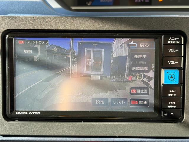 タント Ｘ　【水害車】ナビ　地デジ　ドライブレコーダー　バックカメラ　Ｂｌｕｅｔｏｏｔｈオーディオ　両側スライド・片側電動　クリアランスソナー　衝突被害軽減システム　オートライト　ＬＥＤヘッドランプ　スマートキー（7枚目）