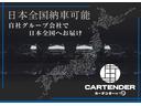 ＴＳＩ　ハイライン　６ヵ月走行距離無制限ＣＡＲＴＥＮＤＥＲ保証　１９インチアルミホイール　レザーシート　スペアキー　前後ドライブレコーダー　ナビ　地デジ　全方位カメラ　バックカメラ　Ｂｌｕｅｔｏｏｔｈ接続　ＥＴＣ２．０(5枚目)