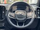 VOLVO C40 RECHARGE