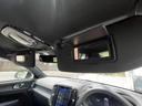 VOLVO C40 RECHARGE