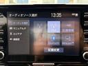 Ｇ　１２か月走行距離無制限ＣＡＲＴＥＮＤＥＲ保証　ナビ　ＥＴＣ　スペアキー　バックカメラ　Ｂｌｕｅｔｏｏｔｈオーディオ　ＵＳＢ　オートライト　オートマチックハイビーム　プッシュスタート　スマートキー（25枚目）
