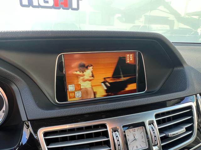 E300 4マチックステーションワゴンアバンギャルド AMGスポーツPKG パノラミックルーフ 純正ナビフルセグTVBカメラ360°カメラ ブラインドスポット ディストロニック+ PTS パワートランク AMG18インチAW LEDヘッドライト(47枚目)