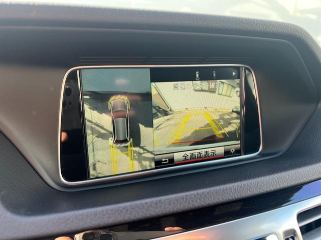E300 4マチックステーションワゴンアバンギャルド AMGスポーツPKG パノラミックルーフ 純正ナビフルセグTVBカメラ360°カメラ ブラインドスポット ディストロニック+ PTS パワートランク AMG18インチAW LEDヘッドライト(48枚目)