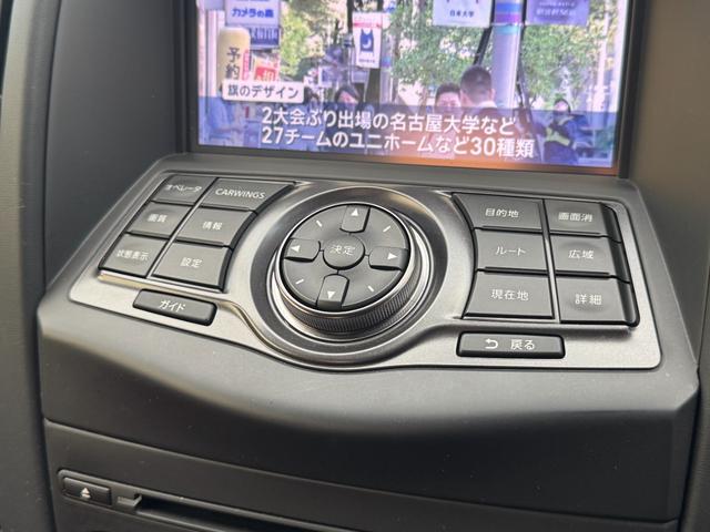 フェアレディＺ ニスモ　ニスモレカロシート　純正ナビフルセグＴＶ　Ｂカメラ　ＴＶキャンセラー　スマートキー　ＨＩＤ　ＥＴＣ　純正１９インチＡＷ　レッドキャリパー　ＢＯＳＥサウンド（51枚目）