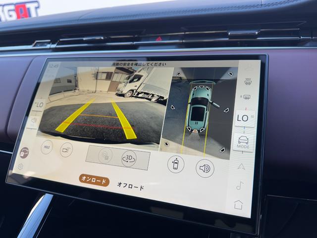 LAND ROVER RANGE ROVER SPORT AUTOBIOGRAPHY D300