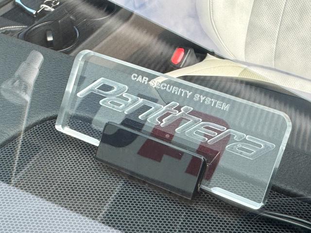 LX LX600 セキュリティゴルゴZVII ワンオーナ リアエンタ 純正OP22インチAW モデリスタエアロ デジタルミラー ホワイトレザーシート&ヒーター&クーラー マークレビンソン サンルーフ パノラマビュ(53枚目)