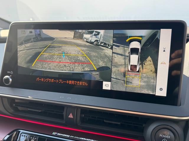 プリウス Ｚ　ワンオーナーモデリスタエアロ　シグネチャーイルミ　純正ナビフルセグ　パノラミックビューモニター　ガラスルーフ　黒革シート＆ヒーター＆クーラー　ＥＴＣ２．０　ステアリングヒーター　デジタルインナーミラー（46枚目）