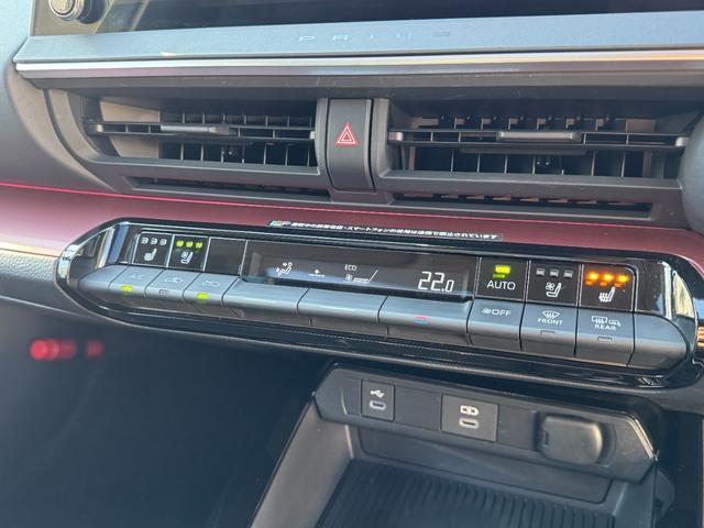 プリウス Ｚ　ワンオーナーモデリスタエアロ　シグネチャーイルミ　純正ナビフルセグ　パノラミックビューモニター　ガラスルーフ　黒革シート＆ヒーター＆クーラー　ＥＴＣ２．０　ステアリングヒーター　デジタルインナーミラー（48枚目）