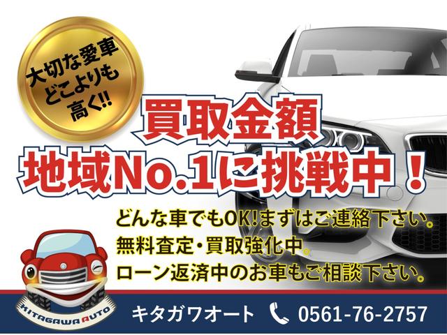 プリウス Ｚ　ワンオーナーモデリスタエアロ　シグネチャーイルミ　純正ナビフルセグ　パノラミックビューモニター　ガラスルーフ　黒革シート＆ヒーター＆クーラー　ＥＴＣ２．０　ステアリングヒーター　デジタルインナーミラー（64枚目）