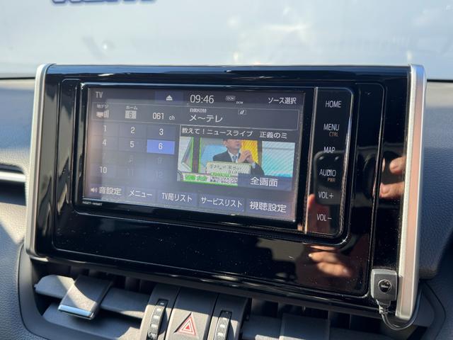 ＲＡＶ４ Ｇ　Ｚパッケージ　純正ナビ　フルセグＴＶ　Ｂカメラ　デジタルミラ　黒革シート＆ヒータ　ステアリングヒータ　ＢＳＭ　ＬＴＡ　レーダークルーズ　パワーバックドア　スマートキ　ＬＥＤヘッド　純正１９インチＡＷ　パワーシート（41枚目）