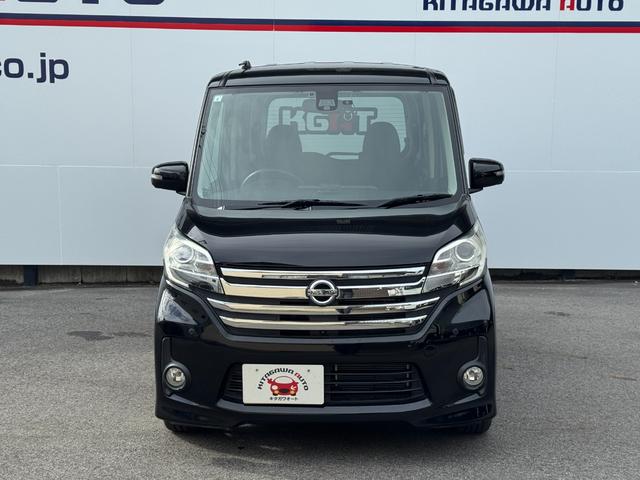 デイズルークス ライダーブラックライン　純正ナビフルセグＴＶ　パノラマビューモニター　キセノン　ＥＴＣ　スマートキー　純正１５インチＡＷ　エマージェンシーブレーキ　両側電動スライドドア　ドラレコ　コーナーセンサー（4枚目）