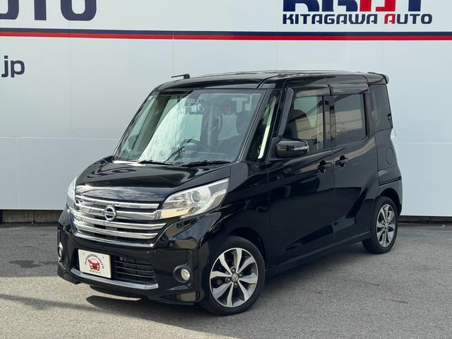 デイズルークス ライダーブラックライン　純正ナビフルセグＴＶ　パノラマビューモニター　キセノン　ＥＴＣ　スマートキー　純正１５インチＡＷ　エマージェンシーブレーキ　両側電動スライドドア　ドラレコ　コーナーセンサー（13枚目）