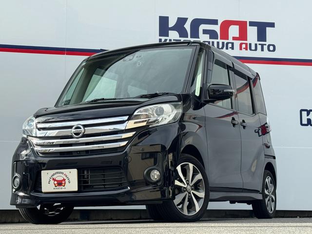 デイズルークス ライダーブラックライン　純正ナビフルセグＴＶ　パノラマビューモニター　キセノン　ＥＴＣ　スマートキー　純正１５インチＡＷ　エマージェンシーブレーキ　両側電動スライドドア　ドラレコ　コーナーセンサー（15枚目）