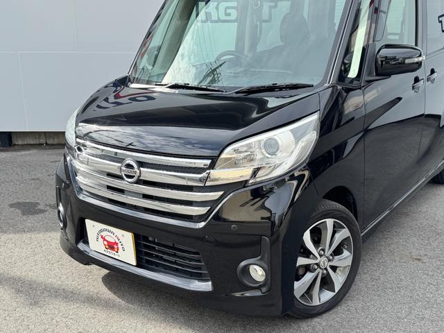 デイズルークス ライダーブラックライン　純正ナビフルセグＴＶ　パノラマビューモニター　キセノン　ＥＴＣ　スマートキー　純正１５インチＡＷ　エマージェンシーブレーキ　両側電動スライドドア　ドラレコ　コーナーセンサー（17枚目）