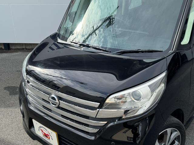 デイズルークス ライダーブラックライン　純正ナビフルセグＴＶ　パノラマビューモニター　キセノン　ＥＴＣ　スマートキー　純正１５インチＡＷ　エマージェンシーブレーキ　両側電動スライドドア　ドラレコ　コーナーセンサー（18枚目）