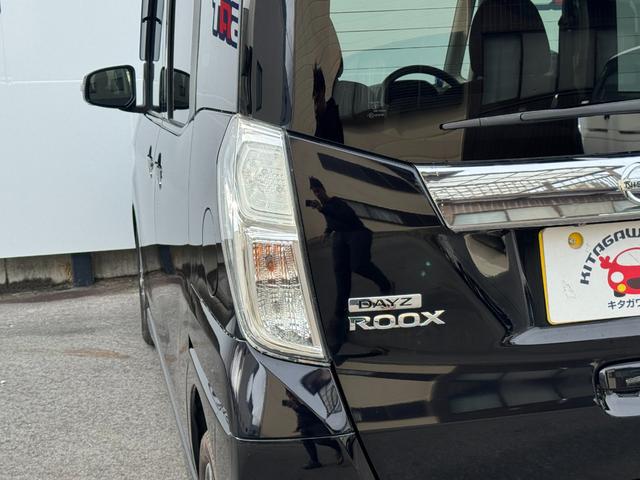 デイズルークス ライダーブラックライン　純正ナビフルセグＴＶ　パノラマビューモニター　キセノン　ＥＴＣ　スマートキー　純正１５インチＡＷ　エマージェンシーブレーキ　両側電動スライドドア　ドラレコ　コーナーセンサー（34枚目）