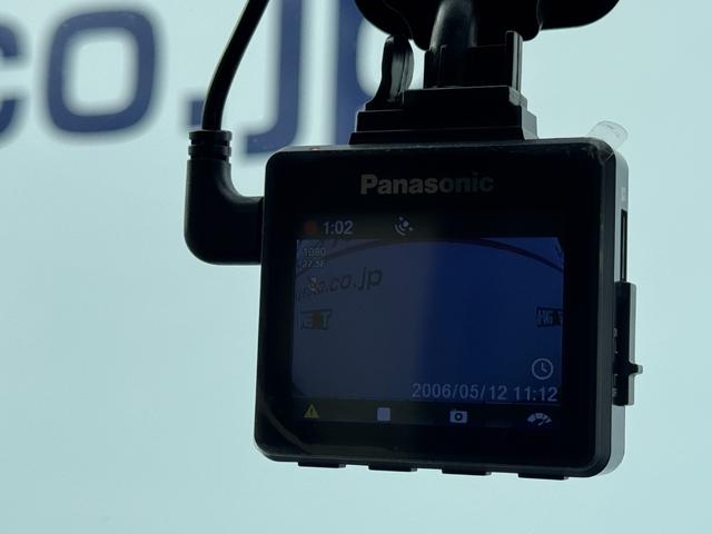 デイズルークス ライダーブラックライン　純正ナビフルセグＴＶ　パノラマビューモニター　キセノン　ＥＴＣ　スマートキー　純正１５インチＡＷ　エマージェンシーブレーキ　両側電動スライドドア　ドラレコ　コーナーセンサー（44枚目）