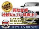 ニスモ　ニスモレカロシート　純正ナビフルセグＴＶ　Ｂカメラ　ＴＶキャンセラー　スマートキー　ＨＩＤ　ＥＴＣ　純正１９インチＡＷ　レッドキャリパー　ＢＯＳＥサウンド（62枚目）