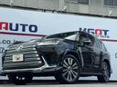 LX600 セキュリティゴルゴZVII ワンオーナ リアエンタ 純正OP22インチAW モデリスタエアロ デジタルミラー ホワイトレザーシート&ヒーター&クーラー マークレビンソン サンルーフ パノラマビュ(14枚目)