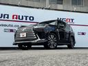 LX600 セキュリティゴルゴZVII ワンオーナ リアエンタ 純正OP22インチAW モデリスタエアロ デジタルミラー ホワイトレザーシート&ヒーター&クーラー マークレビンソン サンルーフ パノラマビュ(16枚目)
