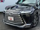 LX600 セキュリティゴルゴZVII ワンオーナ リアエンタ 純正OP22インチAW モデリスタエアロ デジタルミラー ホワイトレザーシート&ヒーター&クーラー マークレビンソン サンルーフ パノラマビュ(17枚目)
