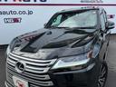 LX600 セキュリティゴルゴZVII ワンオーナ リアエンタ 純正OP22インチAW モデリスタエアロ デジタルミラー ホワイトレザーシート&ヒーター&クーラー マークレビンソン サンルーフ パノラマビュ(18枚目)