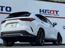 ＮＸ４５０ｈ＋　Ｆスポーツ　１オナ　サンルーフ　純正ナビＴＶ　パノラマビュモニタ　デジタルミラ　レザーシート＆ヒータ＆クーラ　パドルシフト　ステアヒータ　ＬＥＤヘッド　ガラスサンルーフ　２０インチＡＷ　ヘッドアップディスプレイ（27枚目）