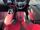 ＮＸ４５０ｈ＋　Ｆスポーツ　１オナ　サンルーフ　純正ナビＴＶ　パノラマビュモニタ　デジタルミラ　レザーシート＆ヒータ＆クーラ　パドルシフト　ステアヒータ　ＬＥＤヘッド　ガラスサンルーフ　２０インチＡＷ　ヘッドアップディスプレイ（32枚目）