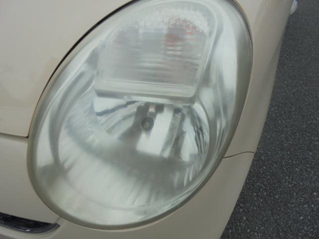 MRワゴン X 整備付 保証付 スマートキー CD アルミ タイミングチェーン(14枚目)