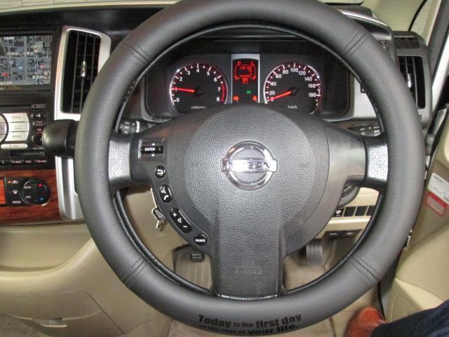 セレナ 20G 4WD(14枚目)