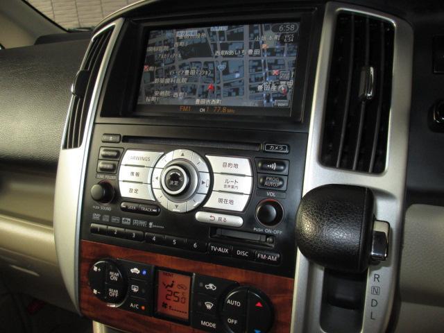 セレナ 20G 4WD(18枚目)
