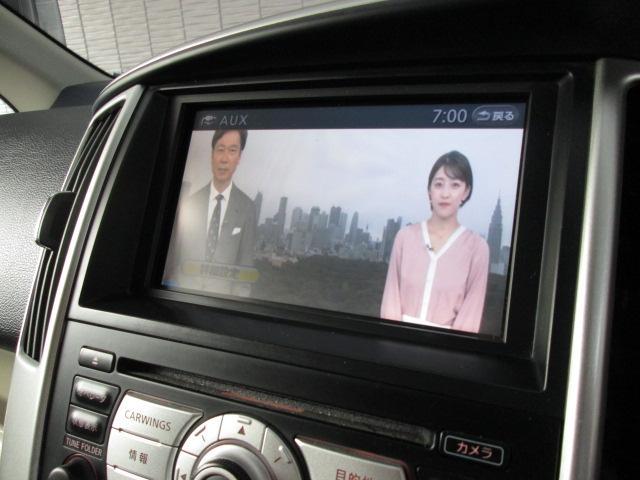 セレナ 20G 4WD(20枚目)