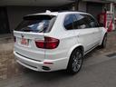 Ｘ５ ｘＤｒｉｖｅ　３５ｉ　Ｍスポーツパッケージ（7枚目）