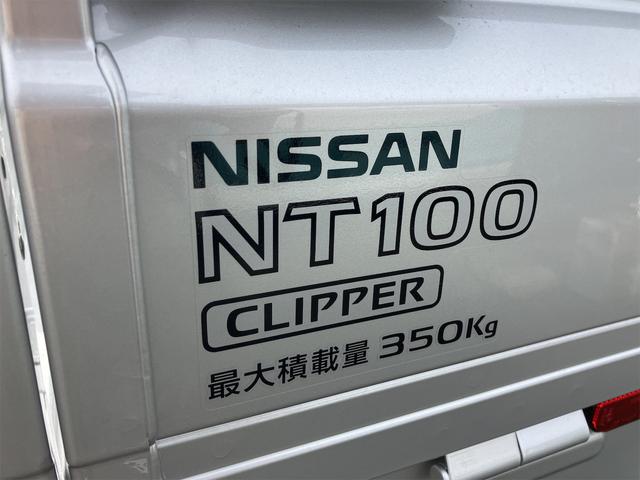 日産 ＮＴ１００クリッパートラック