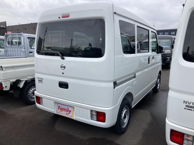 日産 ＮＶ１００クリッパーバン