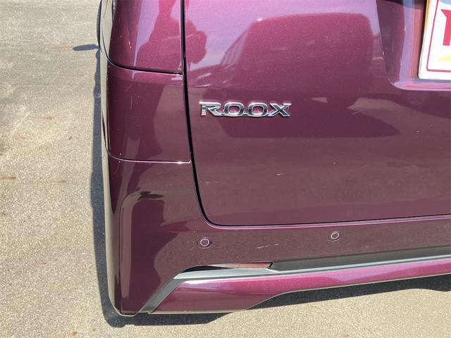 ルークス ハイウェイスター　Ｘ　届け出済み未使用車　全周囲カメラ　両側スライド・片側電動　クリアランスソナー　衝突被害軽減システム　オートライト　ＬＥＤヘッドランプ　スマートキー　アイドリングストップ　電動格納ミラー　ベンチシート（77枚目）