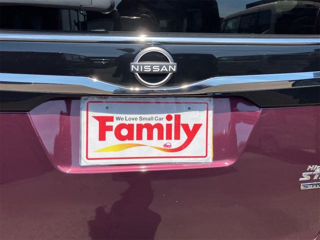 ルークス ハイウェイスター　Ｘ　届け出済み未使用車　全周囲カメラ　両側スライド・片側電動　クリアランスソナー　衝突被害軽減システム　オートライト　ＬＥＤヘッドランプ　スマートキー　アイドリングストップ　電動格納ミラー　ベンチシート（78枚目）