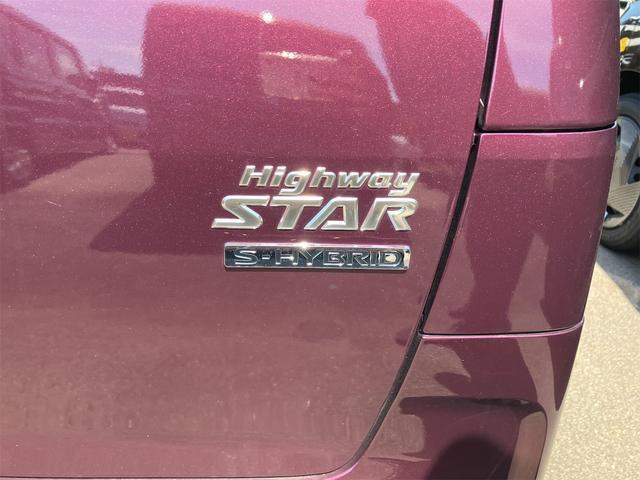 ルークス ハイウェイスター　Ｘ　届け出済み未使用車　全周囲カメラ　両側スライド・片側電動　クリアランスソナー　衝突被害軽減システム　オートライト　ＬＥＤヘッドランプ　スマートキー　アイドリングストップ　電動格納ミラー　ベンチシート（80枚目）