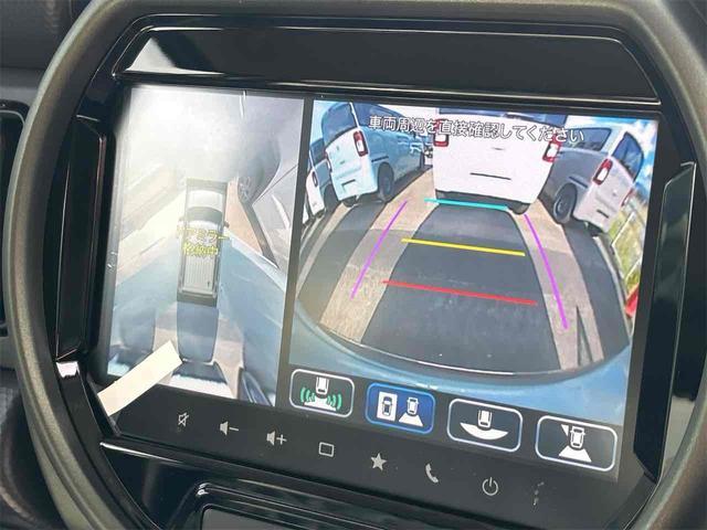 ハスラー タフワイルド　バックカメラ　クリアランスソナー　オートクルーズコントロール　レーンアシスト　衝突被害軽減システム　オートライト　ＬＥＤヘッドランプ　スマートキー　アイドリングストップ　電動格納ミラー　シートヒーター（10枚目）