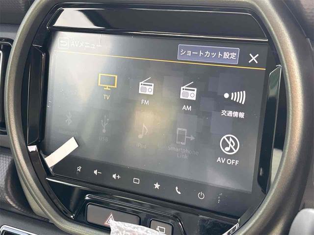 ハスラー タフワイルド　バックカメラ　クリアランスソナー　オートクルーズコントロール　レーンアシスト　衝突被害軽減システム　オートライト　ＬＥＤヘッドランプ　スマートキー　アイドリングストップ　電動格納ミラー　シートヒーター（12枚目）